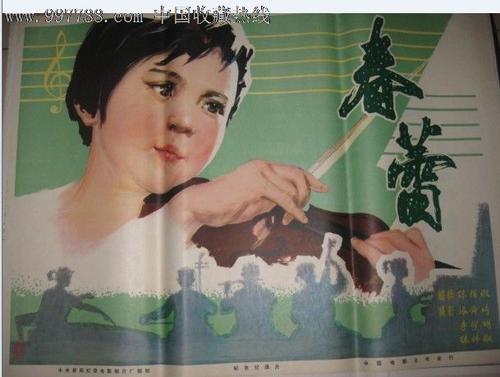 购买假麦克弗森学院文凭